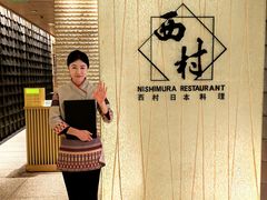 -苏州香格里拉大酒店