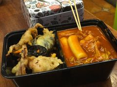 -米屋石锅拌饭(师大店)