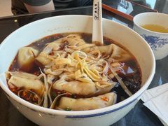 -熙盛源(苏苑街店)