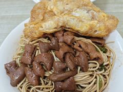 -老余家面馆