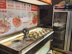-探鱼·鲜青椒爽麻烤鱼(天一广场店)
