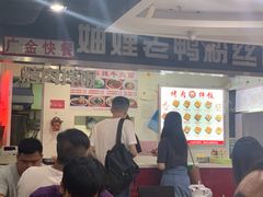 -碳炉海鲜烧烤·1992(北京路店)