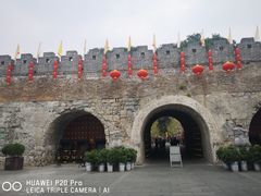 -东西巷