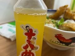 -非遗·十八曲鱼饺(西马总店)