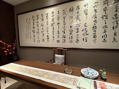 -宴天下大酒店(政和路店)