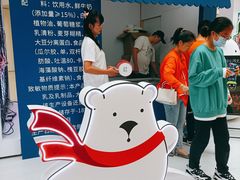 -仲盛世界商城
