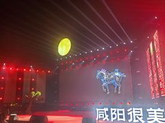 -咸阳湖景区-统一广场