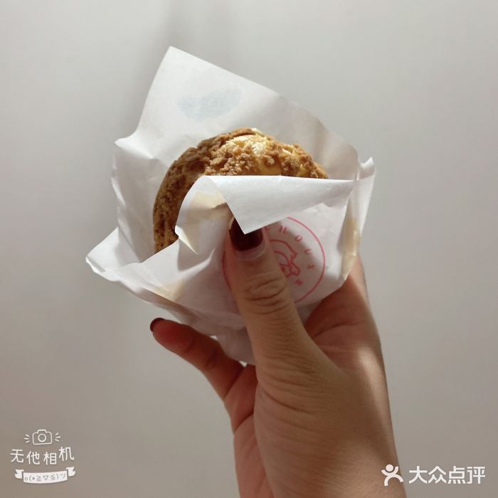 西树泡芙(蓝色港湾店)图片