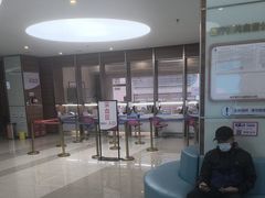 -美年大健康(埌东分院)