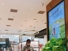 -奈雪的茶(红谷滩万达广场店)
