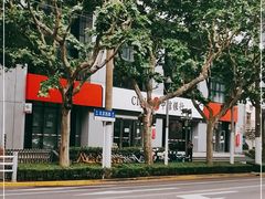 -中信银行(上海静安支行)