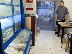 -禄源饭店