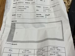 -北京市垂杨柳医院