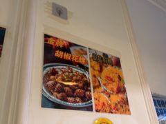 -桥东喜碧海鲜街(水东街店)