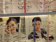 -华彬眼镜专业渐进配镜(潘家园店)