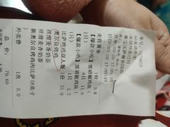 -尊宝比萨(雍景园店)