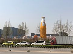 -百年义利(北兴路店)