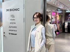 -远大购物中心(南岗店)