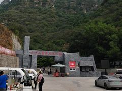 -北京上方山国家森林公园