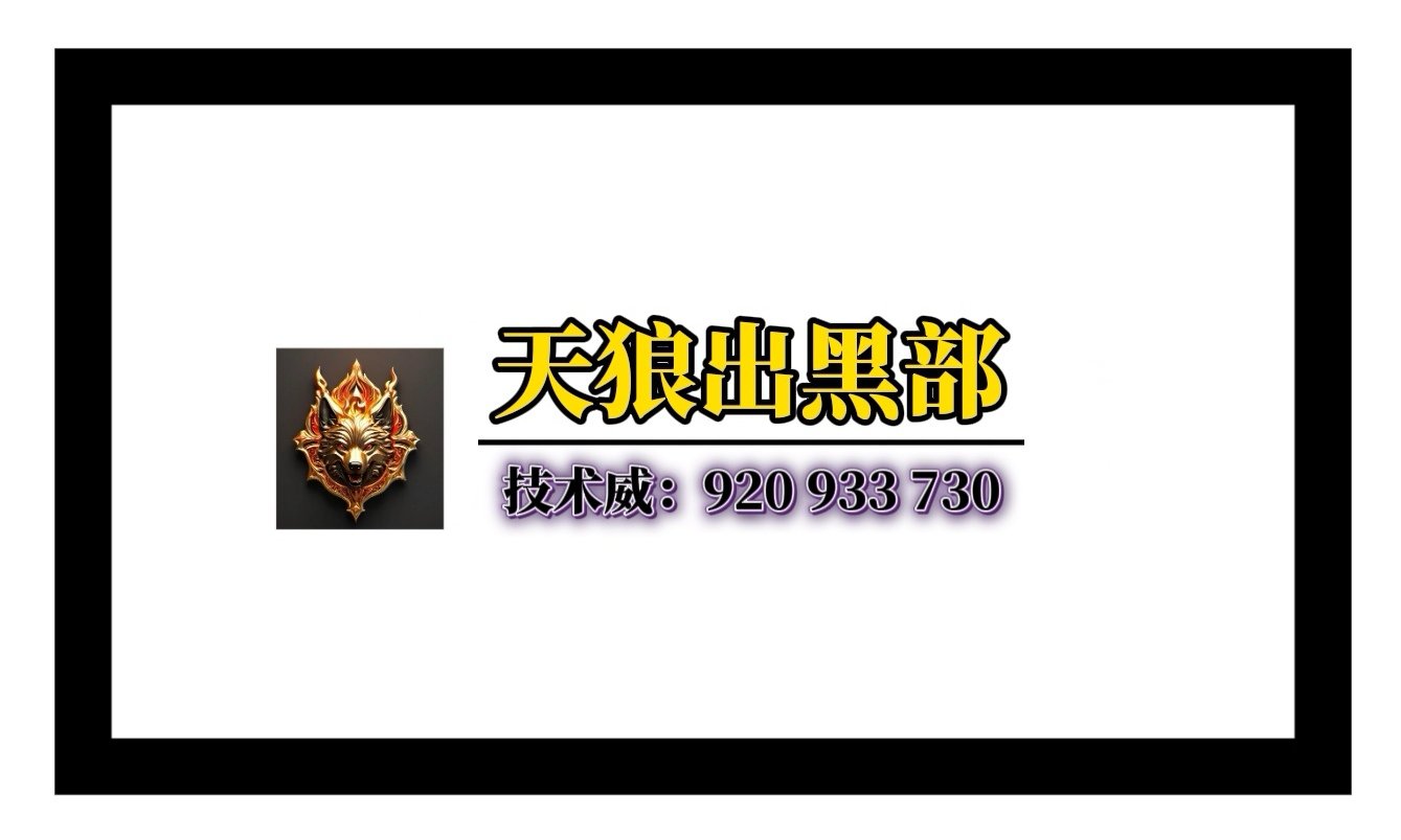 被平台黑了取不了款怎么出黑(被平台黑了取不了款怎么出黑报案能解决吗)