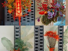 -云溪植物园