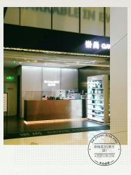 -崇尚GAVIN STYLE臻选