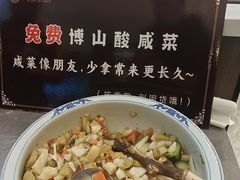 -纪林菜馆·博山菜老字号(八大局店)