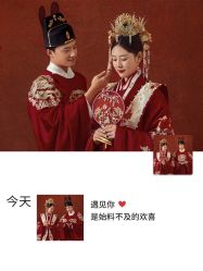 -梵初·STUDIO婚纱摄影(通州万达店)