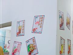 -渔记茶餐厅(渔村店)