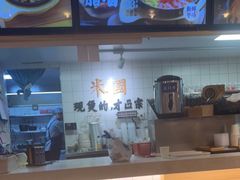 -米国现煲煲仔饭(塔子湖店)