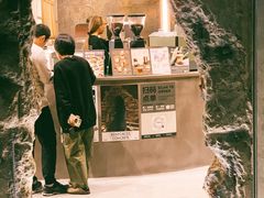 -KUDDO COFFEE(天河城店)