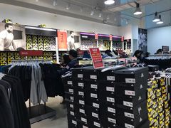 -Adidas(东荟城店)