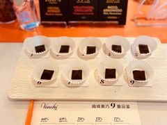 -上海璞麗酒店