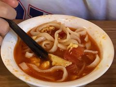-难忘的面(五矿君澜酒店)