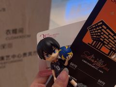 -交通银行前滩31演艺中心