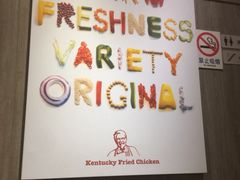 -肯德基(春申店)