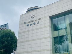 门面-岷山饭店-芝芝自助餐厅