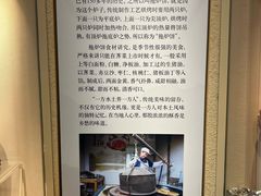 -张家港凤凰山景区河阳山歌馆