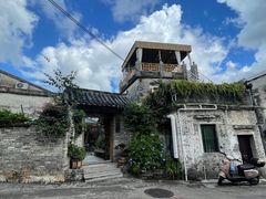 -三溪村