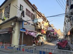 -上海交通大学医学院附属仁济医院(西院)