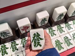 -磁器口古镇