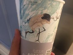 -茶理宜世(东方宝泰店)