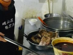 -巍山𤆵肉饵丝