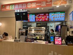 -德克士(文一店)
