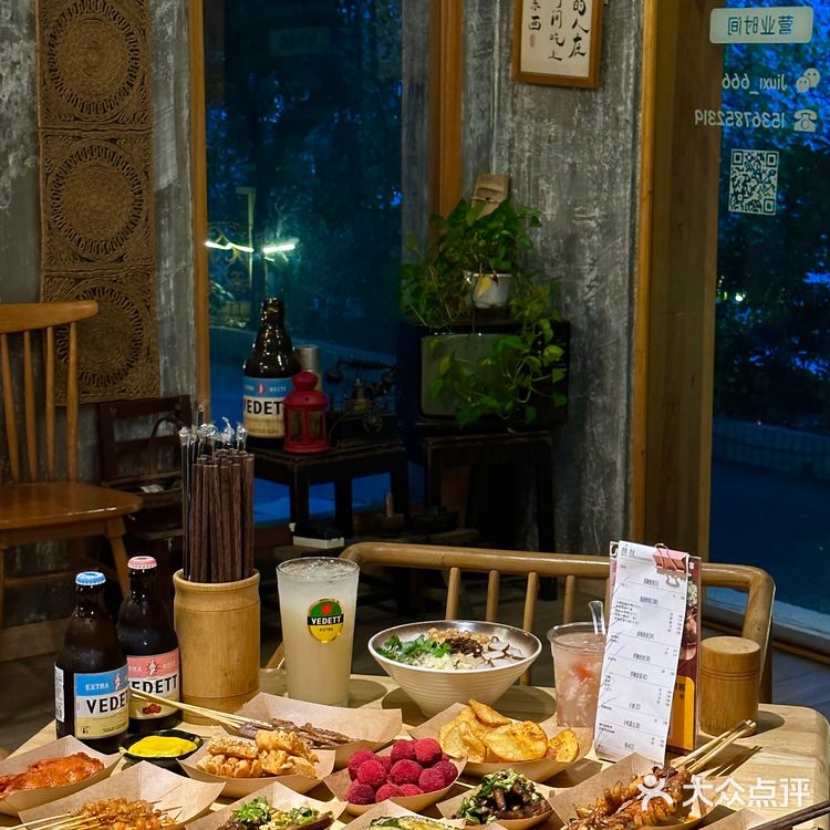 说说在长沙!周末常去的治愈卤味厨房🧑🏻🍳