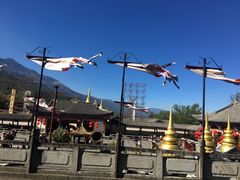 -天龙八部武侠城