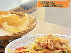 -樾餐厅泰式海鲜火锅(民歌湖店)