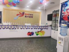 -缤纷鸟美术书法(汉神购物广场校区)