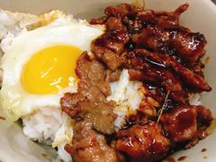 劲辣川椒牛肉蛋饭-新记餐厅(香槟大厦店)