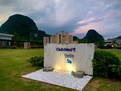 -Club Med地中海俱乐部·桂林度假村